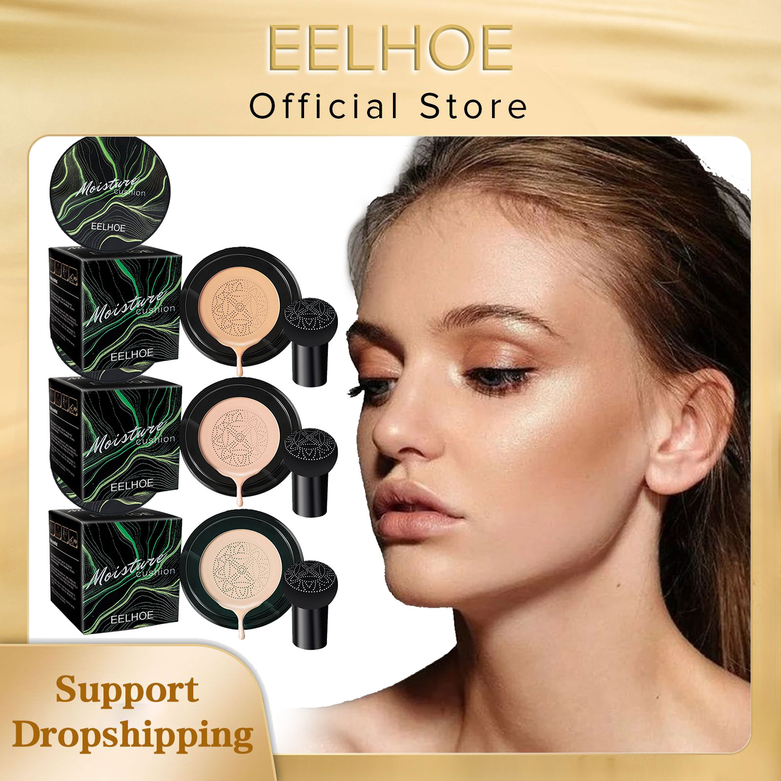 Bb Cushion Korean - Eelhoe-プロのコンポジションのファンデーション,キノコの頭のエアクッション,防水ベース,エッセンス,CCクリーム