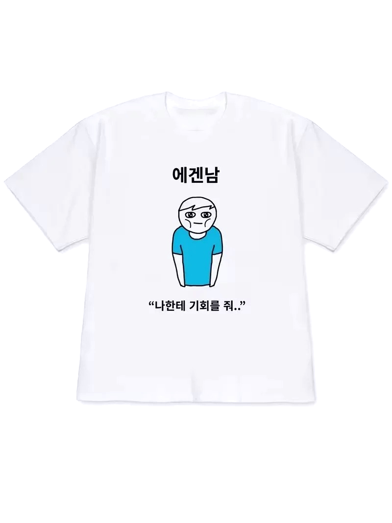 Korean Daily Lifestyle - 2026 レディース Tシャツ Y2k 半袖トップス トップスを着た人の風変わりなスタイルのイラスト