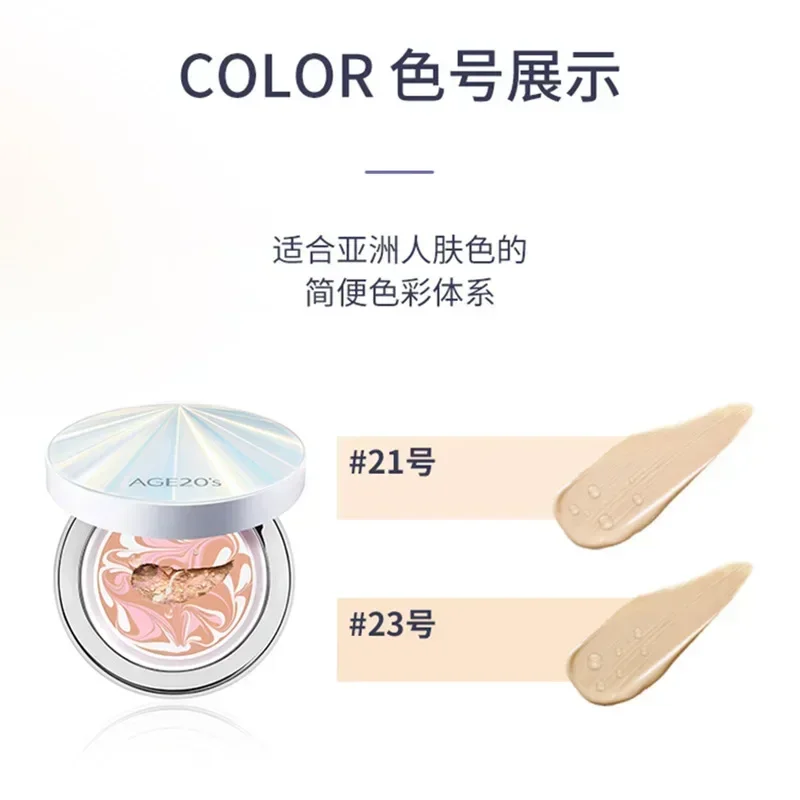 Bb Cushion Korean - オリジナル韓国メイクエアクッション20代向け保湿ライト透明コンシーラーBBクリームファンデーション女性用美容韓国製