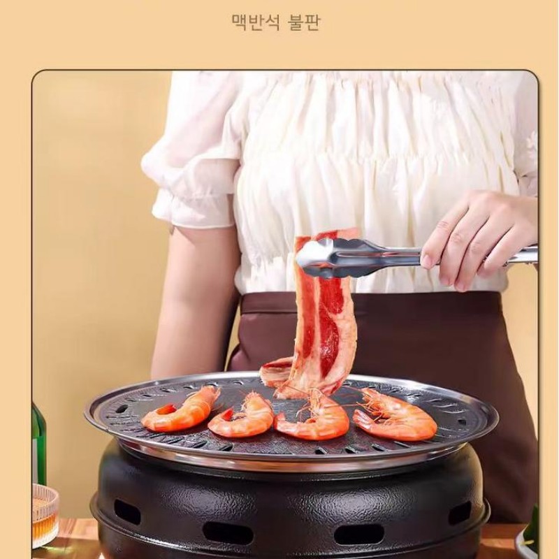 韓国風丸型BBQグリル、ポータブル炭火グリル、屋外裏庭キャン - Korean Bbq Grill のレビューと価格