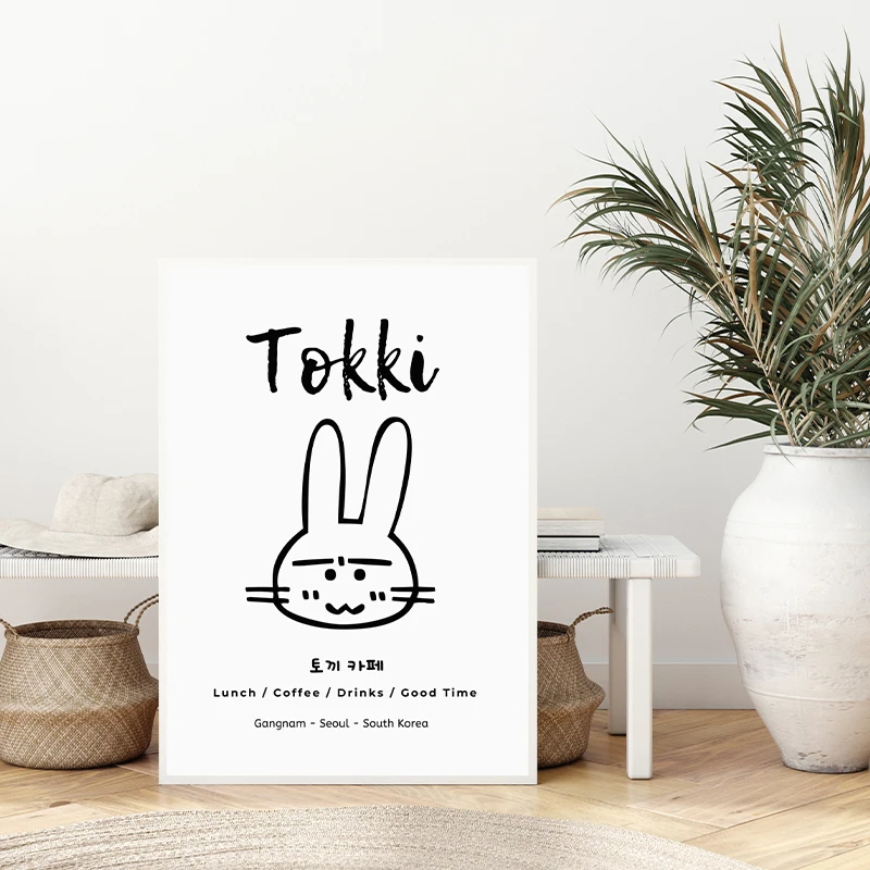 かわいい韓国風漫画ミニマリストポスターとプリントキャンバス印 - Korean Arts And Lifestyle のレビューと価格