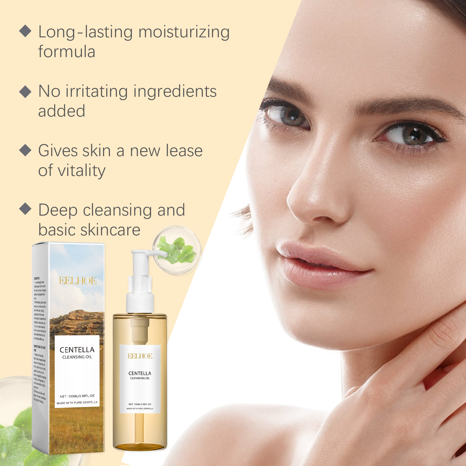 ツボクサスキンケアセット ツボクサセラム 洗顔料 クレンジン - Korean Skincare Routine のレビューと価格