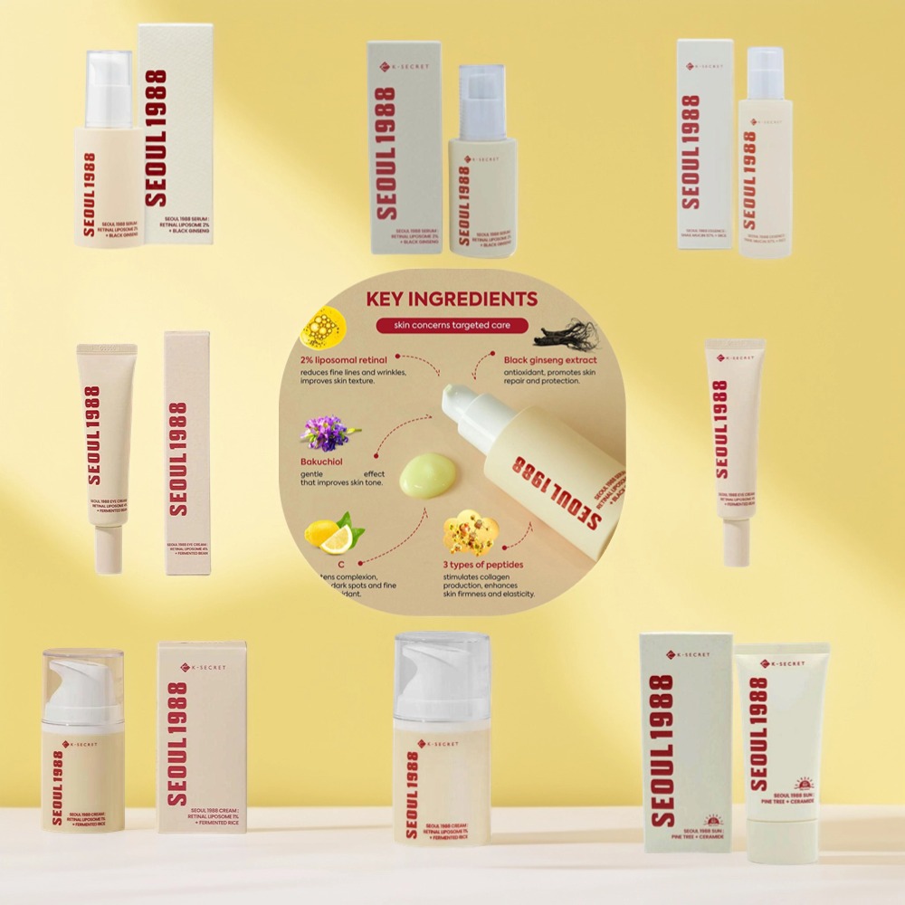 韓国ソウル1988セット レチノールアイクリーム フェイスセ - Korean Skincare Routine のレビューと価格
