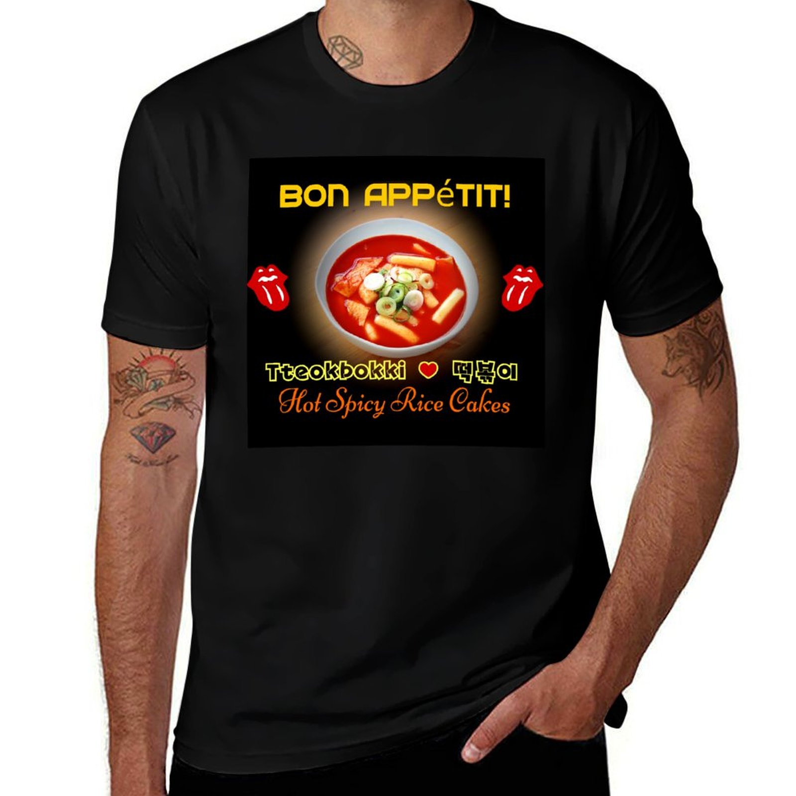 ? ?TteokBokki-ホット＆スパイシー韓国餅Tシャツ - Tteokbokki Rice Cake のレビューと価格
