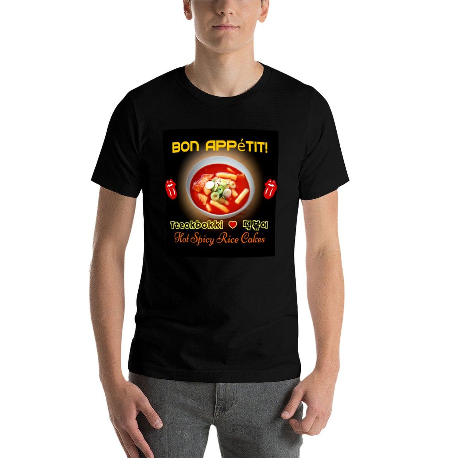 ? ?TteokBokki-ホット＆スパイシー韓国餅Tシャツ - Tteokbokki Rice Cake のレビューと価格