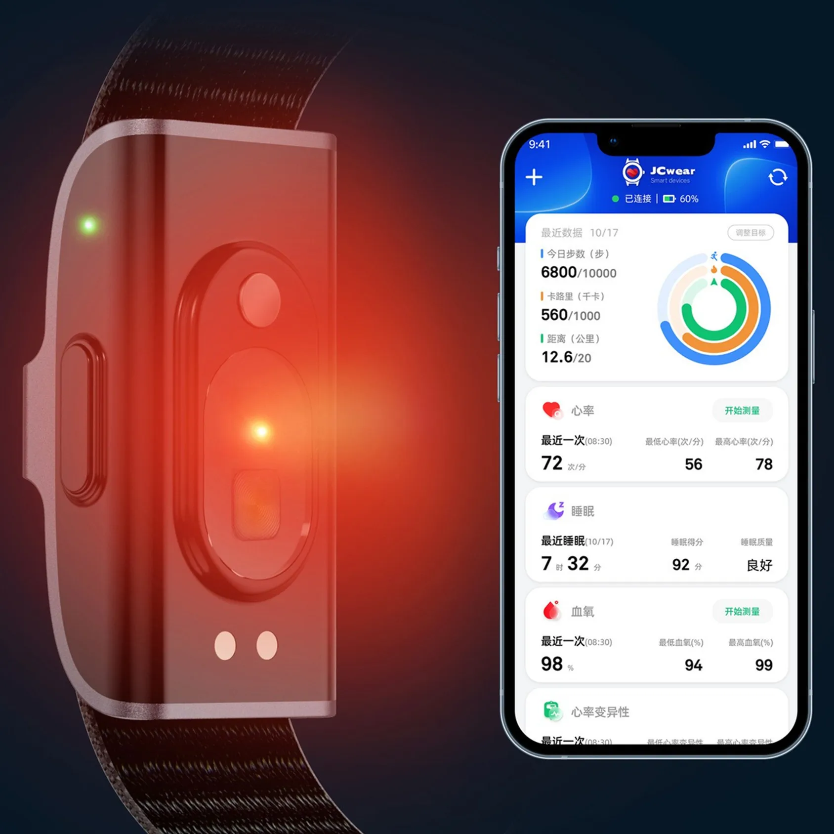 防水スマートリストバンド アプリ リアルタイム心拍数健康モニ - Korean Health Lifestyle のレビューと価格