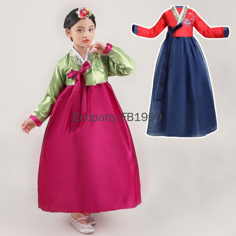 4 色女の子韓服ドレス韓国の伝統的な古代衣装子供新年パーティ - Korean Lifestyle のレビューと価格