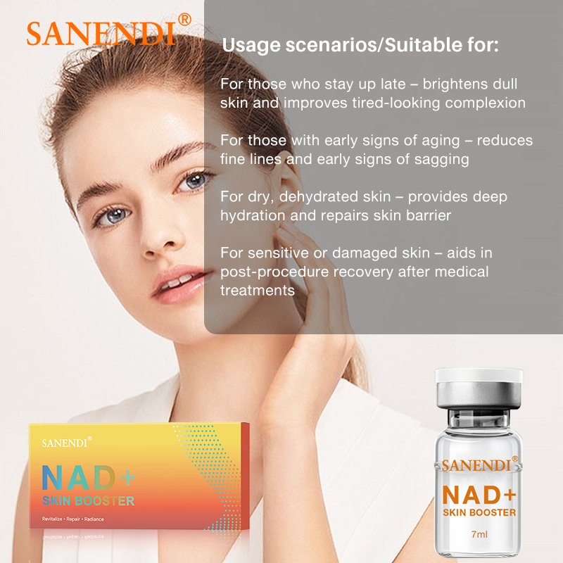 サンエンド NAD+ 韓国スキンケア製品 コンプレックスエッ - Korean Skincare Routine のレビューと価格
