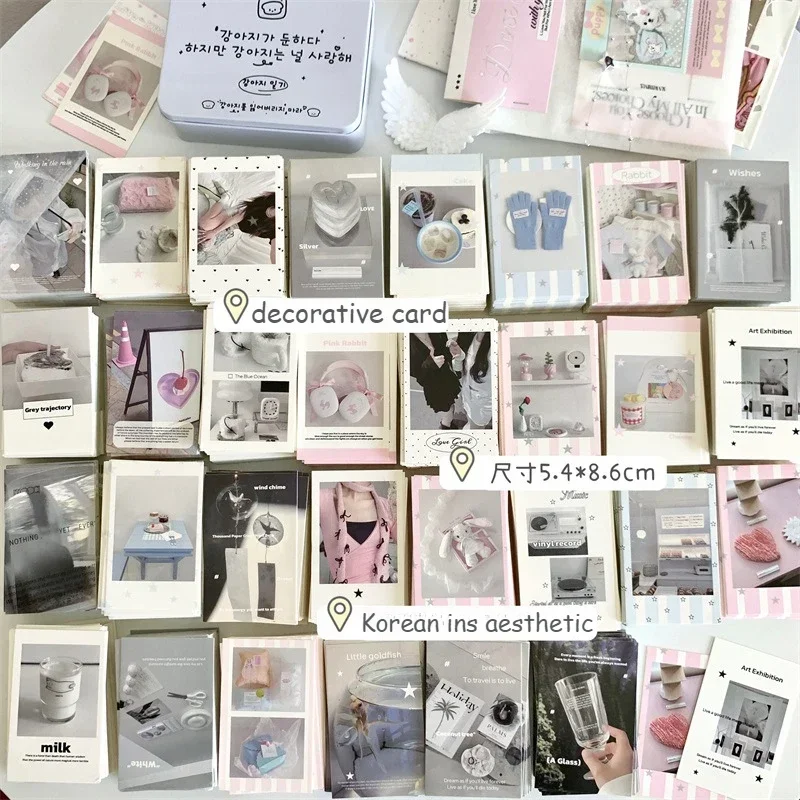 30枚入り 韓国風 シックでガーリッシュな日常生活コレクタブ - Korean Daily Lifestyle のレビューと価格