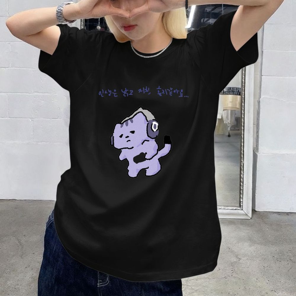 人生は私を守ってくれないかわいいテキストプリント Tシャツ紫 - Lifestyle Of Korean のレビューと価格