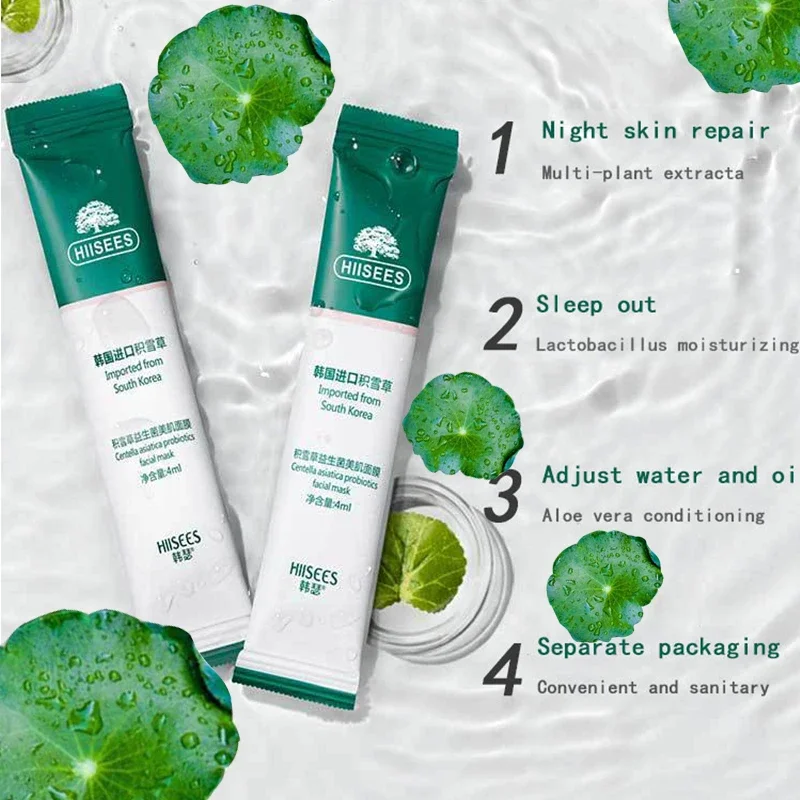 30枚入り ツボクサ コラーゲン スリーピング フェイシャル - Korean Skincare Routine のレビューと価格