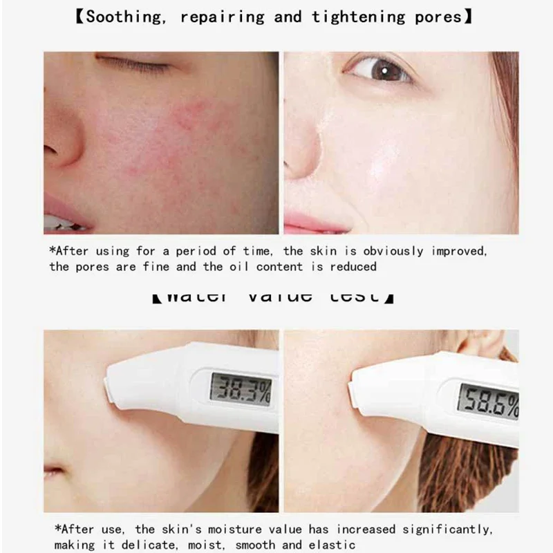 30枚入り ツボクサ コラーゲン スリーピング フェイシャル - Korean Skincare Routine のレビューと価格
